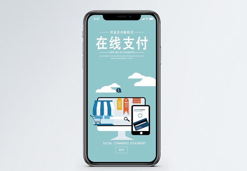 数码回收，你真的了解吗？