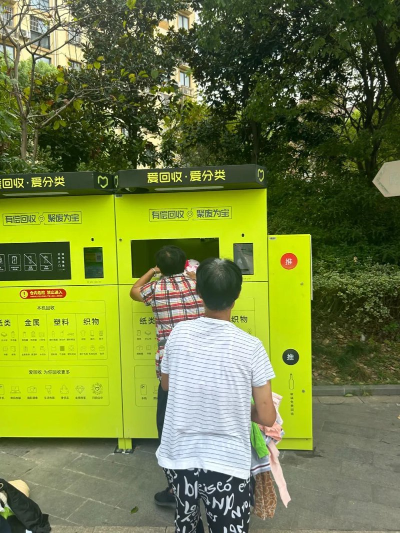 二手电脑购买指南：如何淘到性价比高的好货
